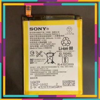 Pin điện thoại cho máy sony xz xịn có bảo hành