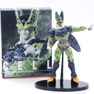 Mô Hình Dragon Ball Nhân Vật  Xên Bọ Hung - Cell BWFC Mẫu 02