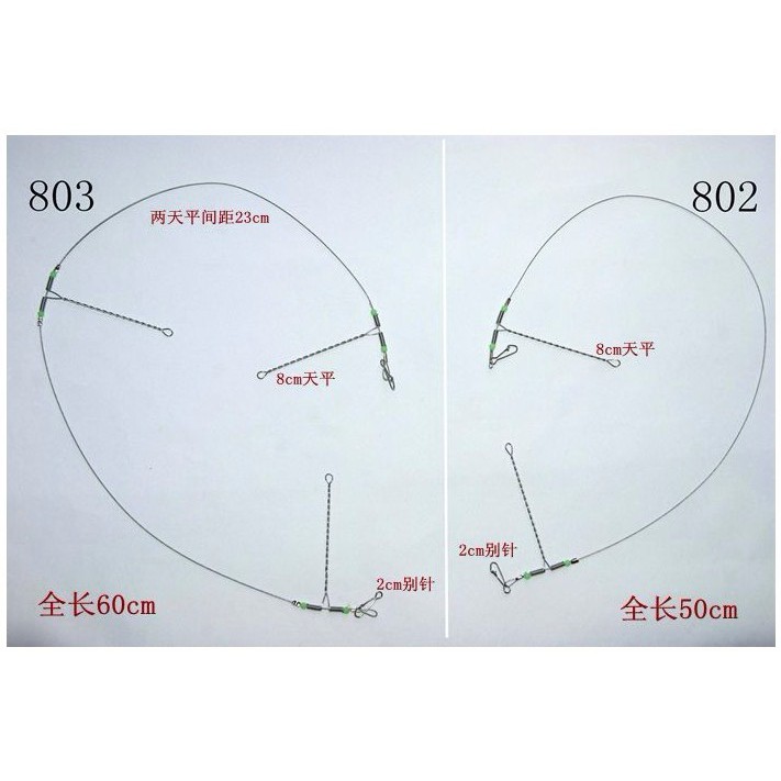 Set 2 dây móc câu cá chống xoắn bằng thép