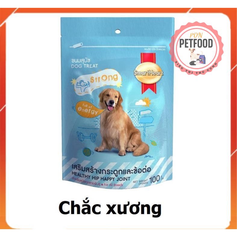 Bánh Snack SmartHeart 100gr bánh thưởng Cho Chó mèo thức ăn thưởng cho chó