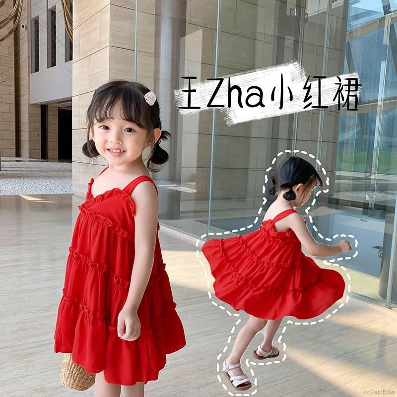 Váy công chúa kiểu sát nách dành cho bé gái