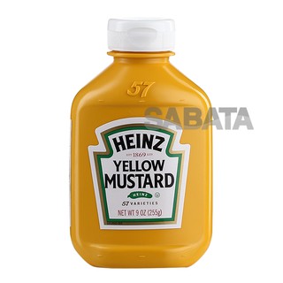 Mù tạt vàng Heinz 255g-yellow mustard