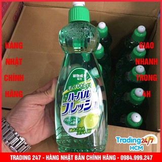 Nước Rửa Chén Mitsuei chanh