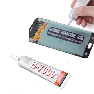 Keo Dán Đa Năng B7000 15ml, 50ml Cho Màn Hình Điện Thoại, Máy Tính Bảng, Laptop, Đồng Hồ