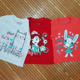 Áo xuất bé gái jumping bean