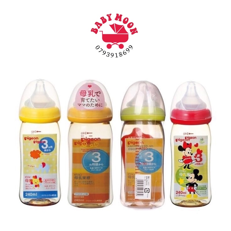 [ĐỦ SIZE] Bình Sữa Pigeon Nội Địa Nhật 160ml/240ml 330ml