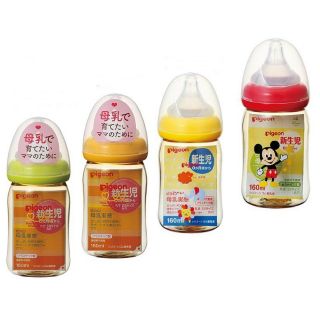 Bình sữa Pigeon 160ml/240ml nội địa Nhật nhựa cổ rộng