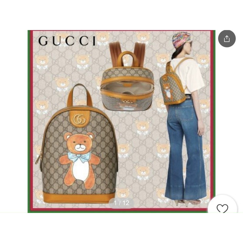 Balo Gucci Teddy Bear New