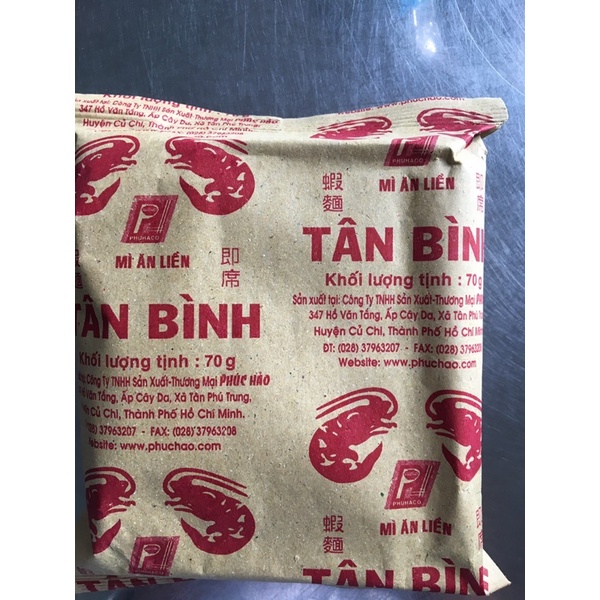 30 gói Mì tôm ăn liền Tân Bình { Gói 70gram}