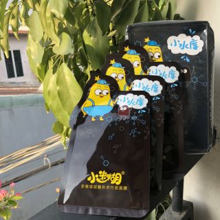 Mặt nạ Xiaomihu tiểu mơ hồ