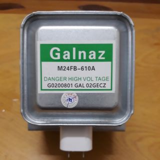 Bóng phát viba lò vi sóng (Súng viba lò vi Sóng)