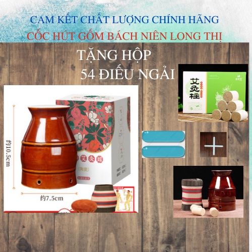 Cốc hút gốm sứ giác hơi ngải cứu ba tấm bảo vệ dày hai lớp nhỏ gọn/ Vải bọc lưới chống mài mòn tiện lợi