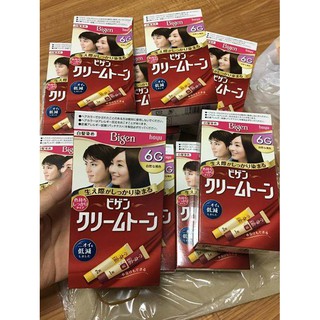 Thuốc nhuộm tóc Bigen - made in Japan