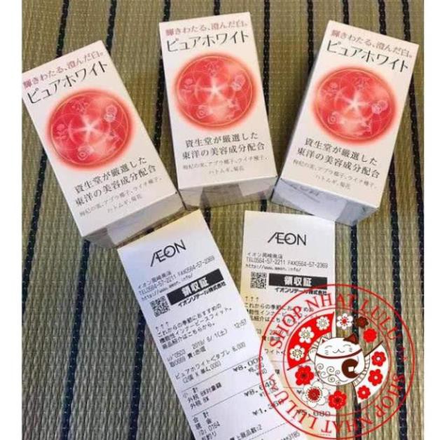 [Mã 77FMCGSALE giảm 8% đơn 500K] [auth]Pure White shiseido dạng viên 240 Viên Uống sáng Da Mờ nám Nhật Bản | BigBuy360 - bigbuy360.vn