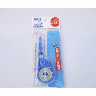 Xoá kéo Plus Whiper V Japan