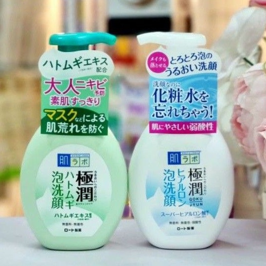 SỮA RỬA MẶT TẠO BỌT HADALABO 160ml