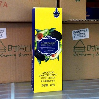Nguyên tố đời sống thời trang FB016-A bơ hạt mỡ Kem dưỡng ẩm 100g Kem dưỡng ẩm
