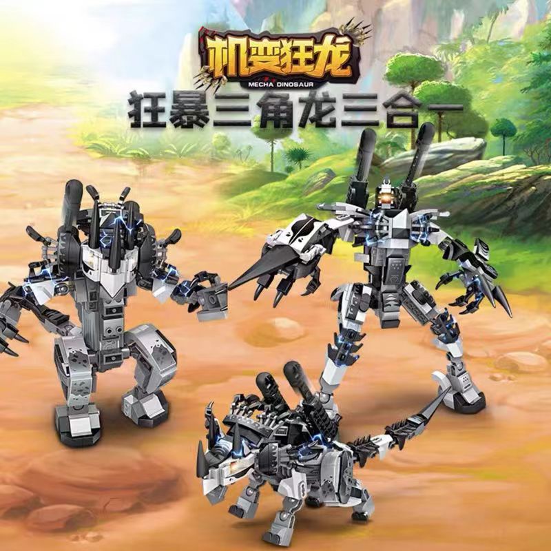 Bộ Đồ Chơi Lắp Ráp Mô Hình Lego Khủng Long Bạo Chúa Dành Cho Bé