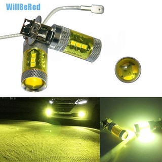 2 đèn led sương mù 12-24v h3 80w 16 smd led xe sương mù màu vàng công suất cao