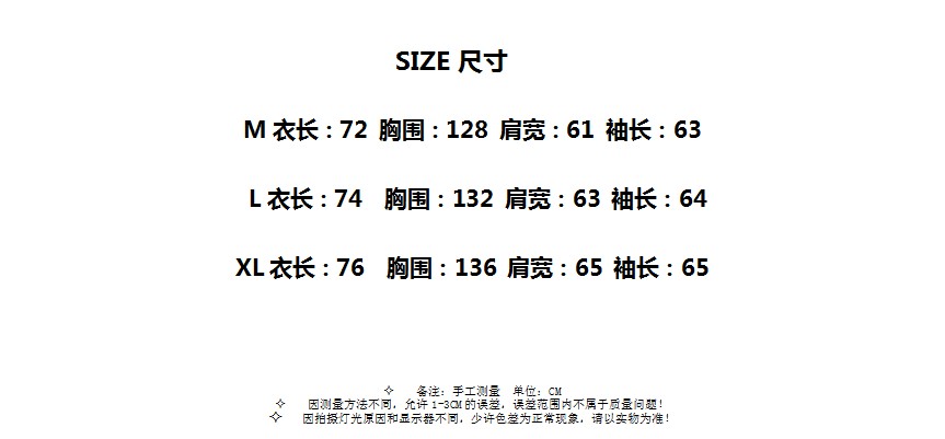 Áo Thun Tay Dài Dáng Rộng Rãi Hoạ Tiết In Hình Anime Nhật Bản Cá Tính | BigBuy360 - bigbuy360.vn