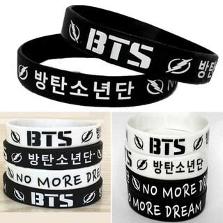 Combo 2 vòng đeo tay trắng đen BTS ARMY
