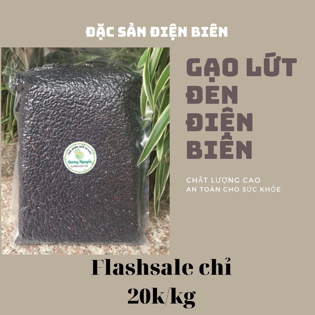 Gạo lứt đen ⚡ĐẶC SẢN ĐIỆN⚡ BIÊN gạo đen lứt than là thực phẩm giàu dinh dưỡng ( 1kg )