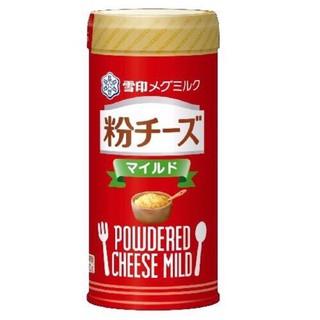 Phomai rắc cháo - Phô mai rắc
