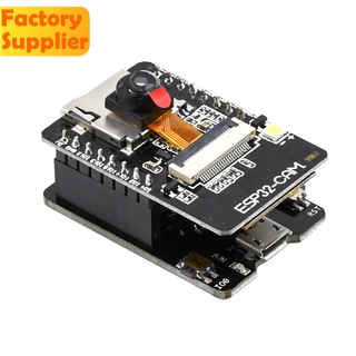 Bảng Mạch Phát Triển Wifi Bluetooth Esp32-Cam-Mb 5v + Mô Đun Ov2640 Ch340G