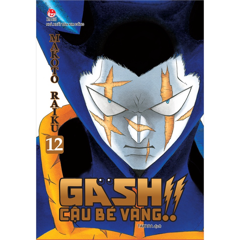 Truyện lẻ - Gash - Cậu bé vàng - ( Tập 1,2,3,4,5,6,7,8,9,10,11,12,13,14,15 )