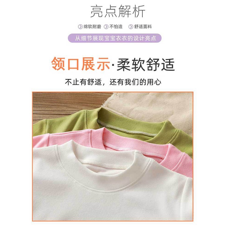 Áo Nhung Cổ Thấp 80-150CM Giữ Ấm Phong Cách Đức Hợp Thời Trang Mùa Thu Cho Bé Trai / Gái