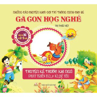Sách Vanlangbooks - Truyện Kể Trước Khi Ngủ -Gà Con Học Nghề