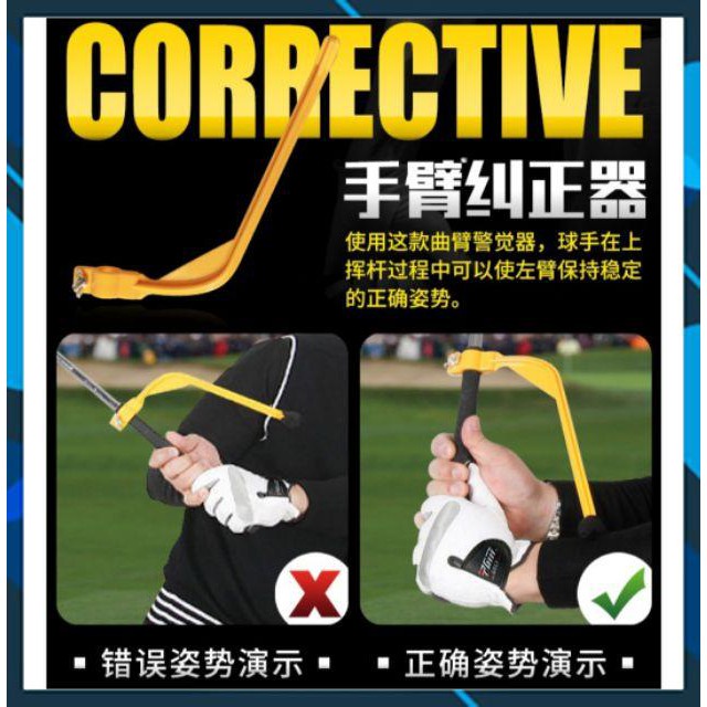 Dụng cụ hỗ trợ Swing golf nẹp định vị tay đánh bóng chính xác hiệu quả