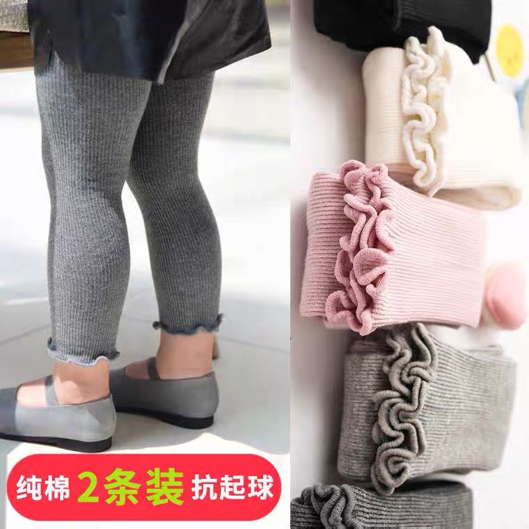 Quần Legging Hml (8-40KG) Chất Len Tăm Dễ Thương, Quần Tất Cho Bé Gái Size Đại Mã A2
