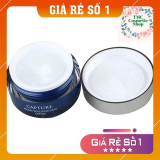 Kem Dưỡng AHC Capture Solution Max Cream 50ml (shopmh59)