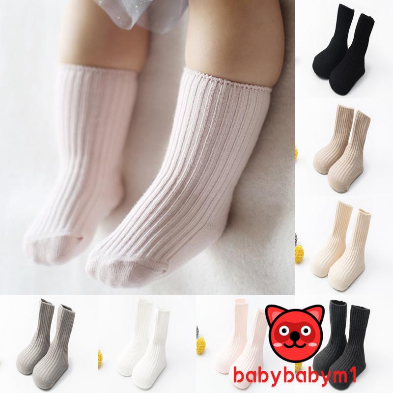 Vớ dài chống trượt bằng vải cotton thời trang cho bé