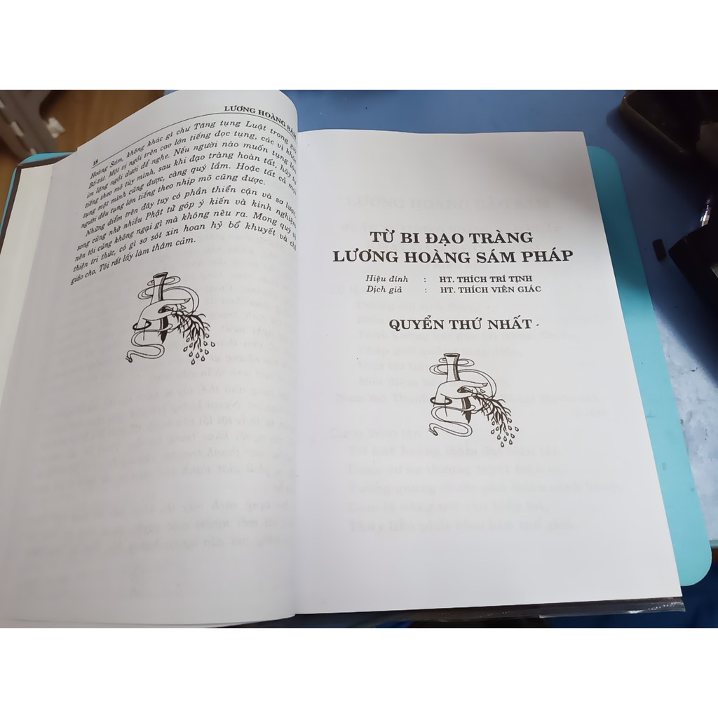 Tràng 108 hạt + Lương Hoàng Sám (Kinh Lương Hoàng Bảo Sám) | BigBuy360 - bigbuy360.vn