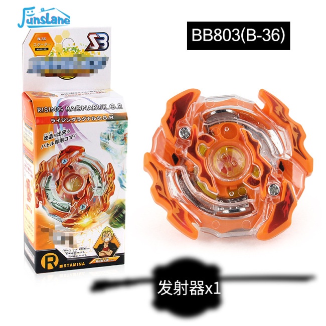 Đồ chơi khởi động con quay FUNSLANE beyblade hợp kim kim loại thú vị dành cho trẻ em