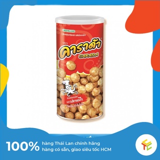 Bánh Gạo Vị Mực Carada 90g Thái Lan chính hãng