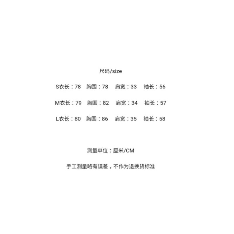 Đầm Ullzang cổ vuông ☁