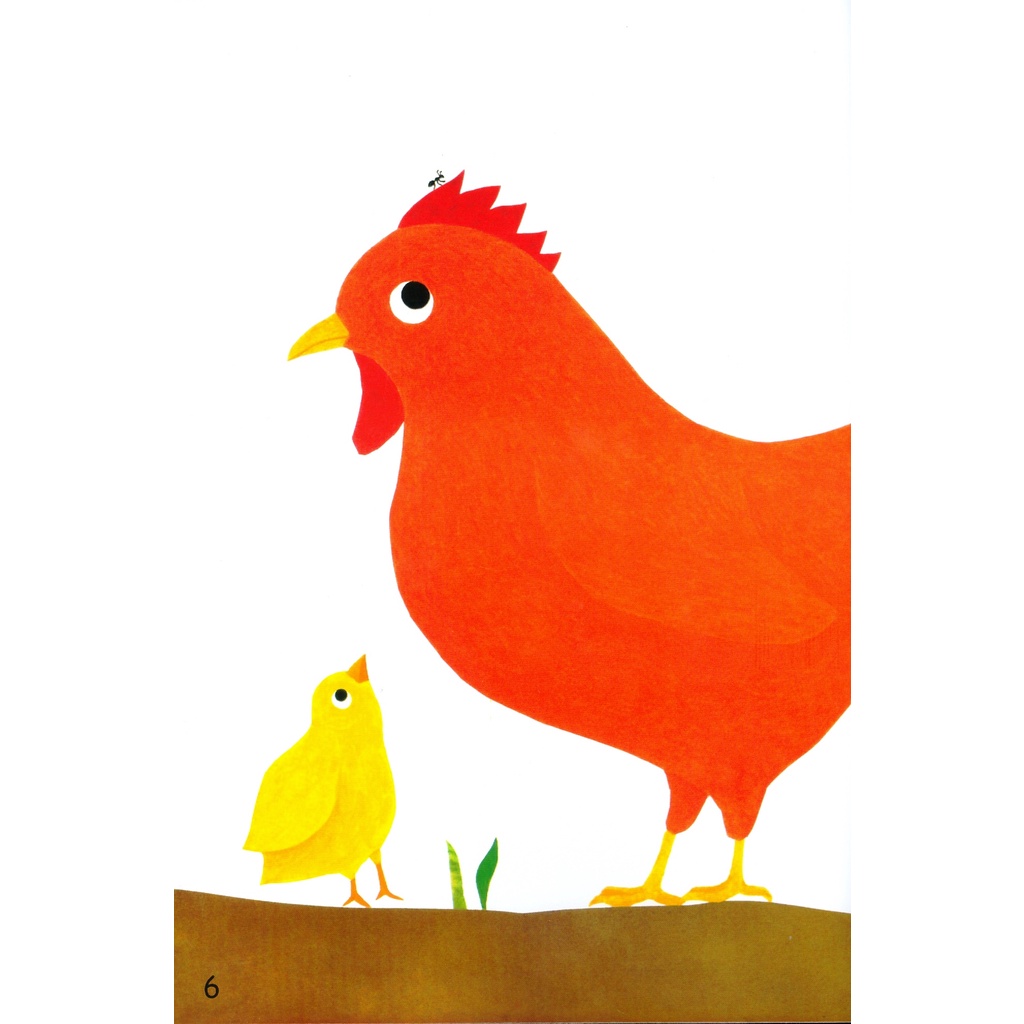 Sách Ehon Accototo - Điều Này Thật Tuyệt Vời (Từ 0 - 6 Tuổi)