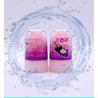 01 Lăn Khử Mùi Đá Khoáng hương Măng Cụt - Nội Địa Thái Lan