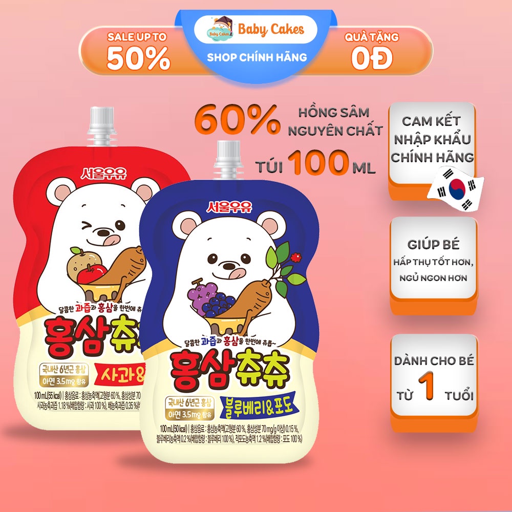 Nước Hồng Sâm Hàn Quốc Chuchu Cho Bé Bổ Sung Dinh Dưỡng Thiết Yếu Nhập Khẩu Chính Hãng