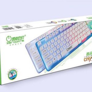 BÀN PHÍM ZERODATE X15 LED