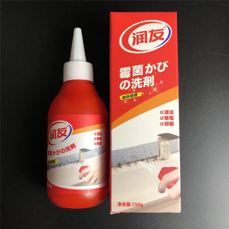 Chai tẩy nấm mốc