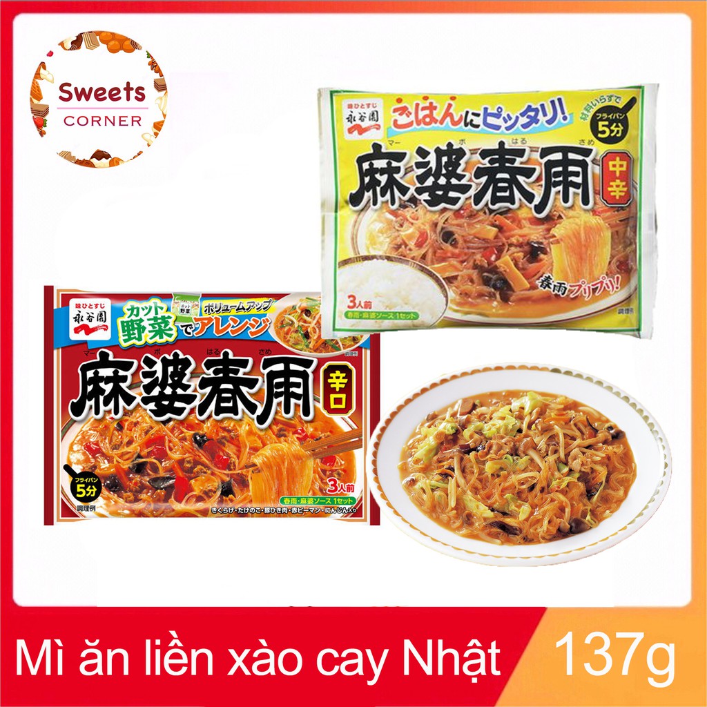 Mì ăn liền xào cay vừa Nagatanien Mabo-Harusame Nhật Bản 137g