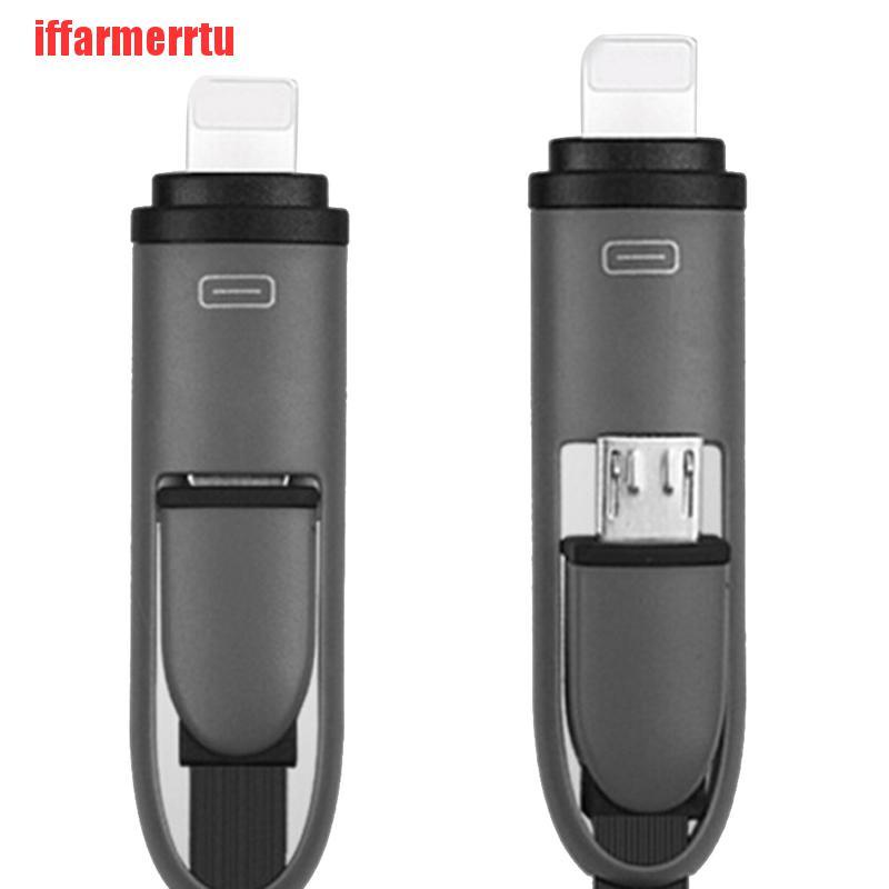 {iffarmerrtu}2In1 Car Chargers GPS Tracker Cable Real Time GSM/GPRS Tracking for IOS/Android TQM