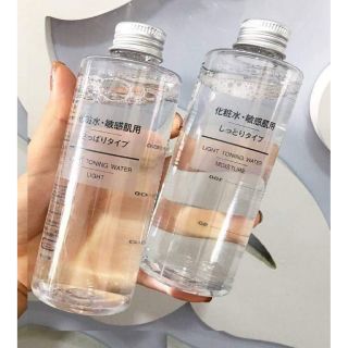 ( Da khô và Da dầu ) Nước hoa hồng Muji light Toning water _ Toner