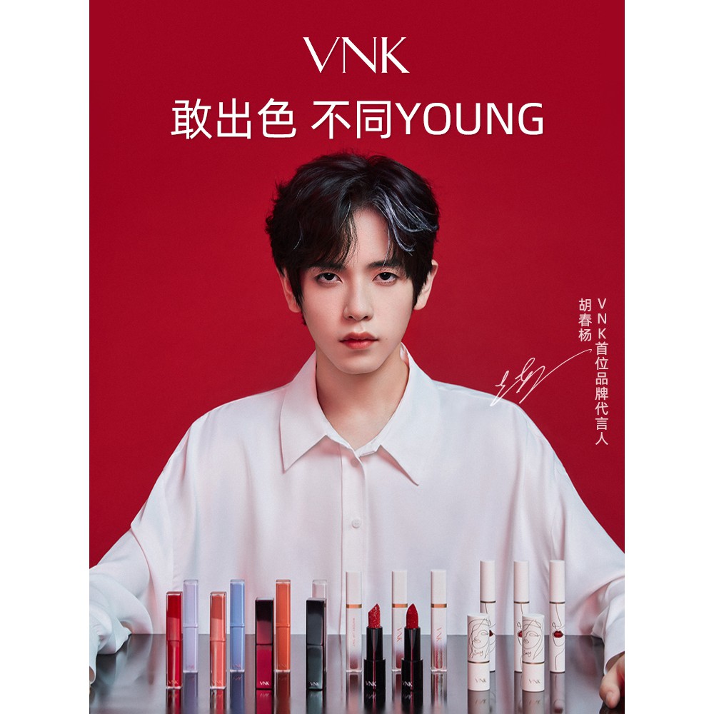 VNK  Son môi lì mềm mịn thời trang | BigBuy360 - bigbuy360.vn