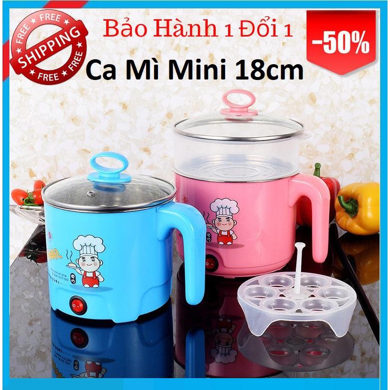 ( SIZE LỚN) - CA NẤU MÌ KIÊM NỒI LẨU MINI CÓ TẶNG KÈM XỬNG HẤP - CA NẤU MÌ VỚI THIẾT KẾ SANG TRỌNG CHUẨN HÀNG XUẤT NHẬT