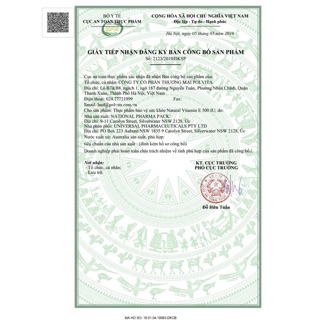 Vitamin E healthy  care 200v